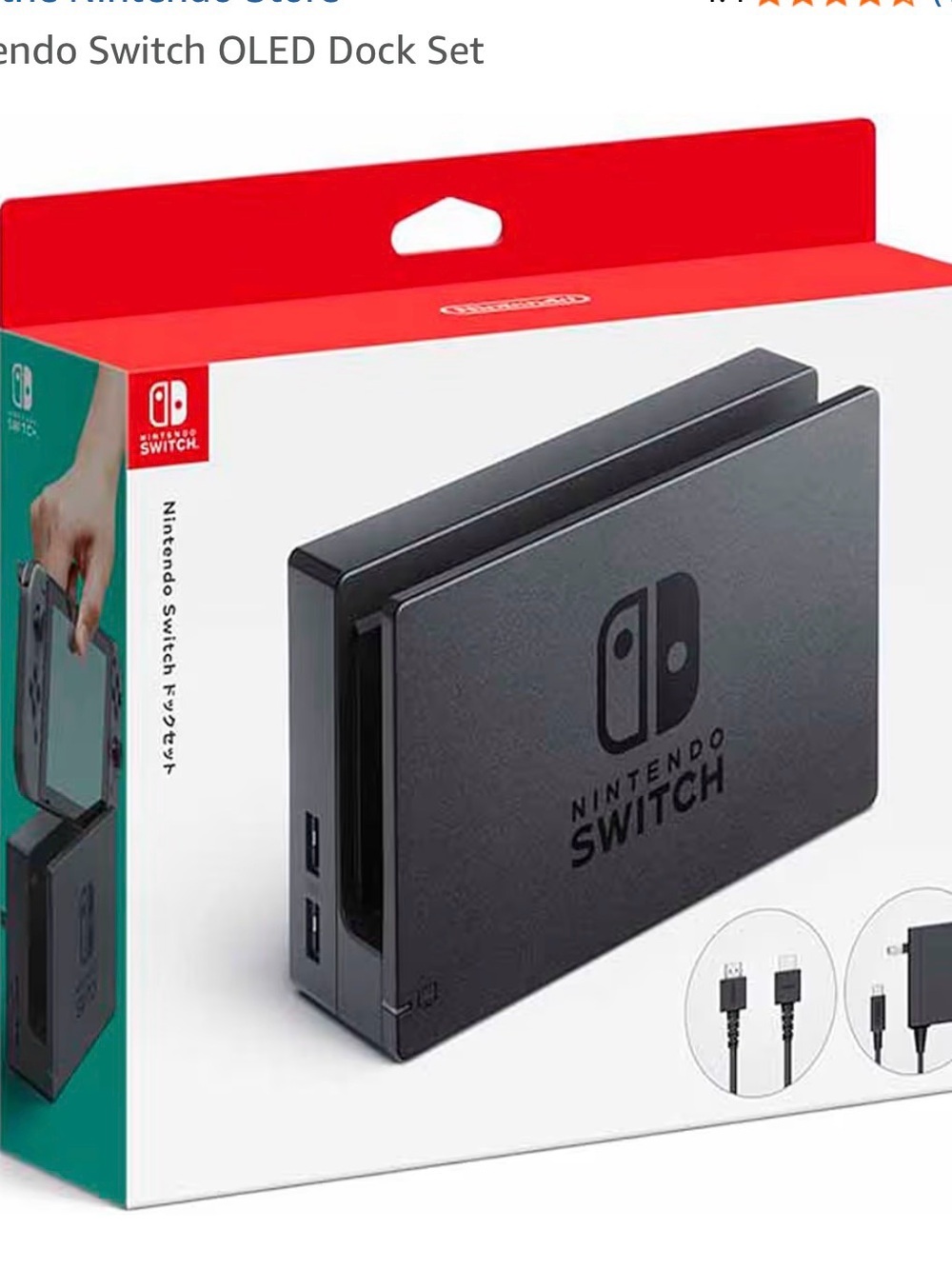 Nintendo Switch OLED Dock Set - Black